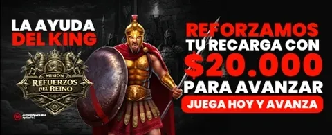 Refuerzos del Reino 👑