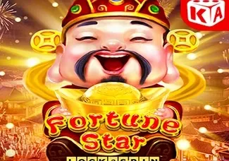 Fortune Star Lock 2 Spin game screenshot